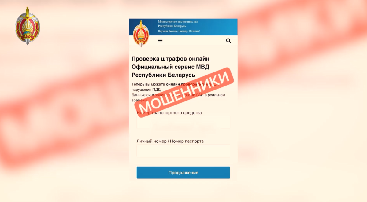 Снимок экрана 2026-05-22 110813.png